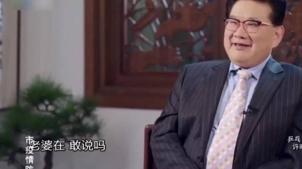 许昕：刚来上海时，我说绝对不娶上海人！