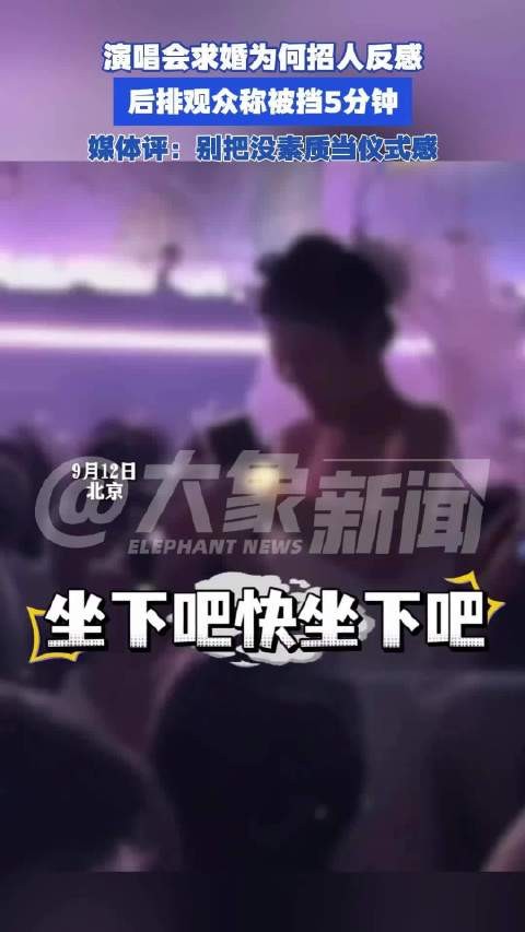 媒体评：<a target=