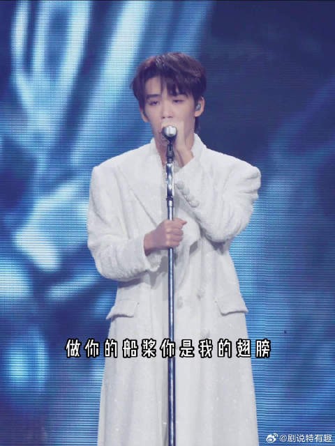 王赫野三公小考展韧劲,熬夜编曲练舞进步显著