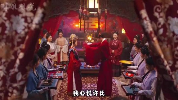刘学义谭松韵恨海情天，许兰香大婚扇林锦岐耳光