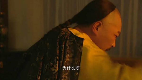 雍正心里是真的苦，晚睡早起的处理朝政，却还要被大臣污蔑