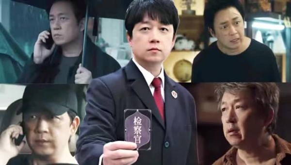 潘粤明集齐四个夜，悬疑版图再扩容
