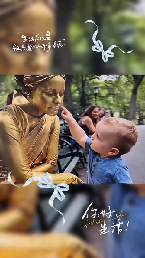 宝宝以为他把天使亲吻醒了，所以他又开心又羞涩