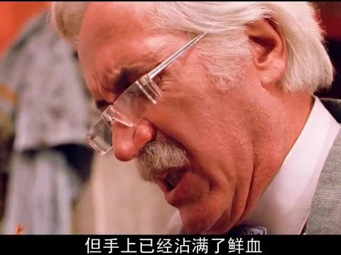 老头捡到活物金疙瘩，刺伤后返老还童