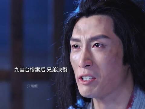 谁懂啊！这段古装剧台词的含金量！
