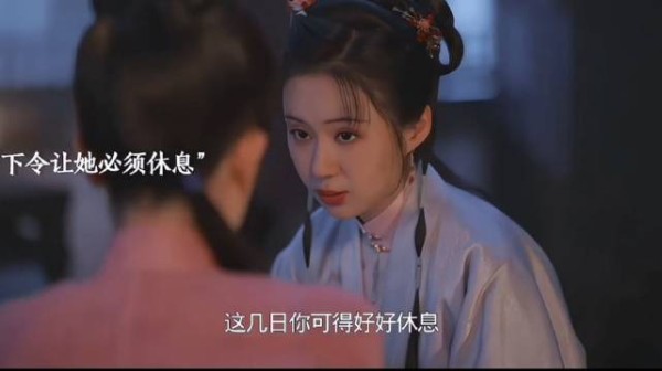 杜翠雀真厉害，把把小莲卖了小莲还得替她数钱吧…