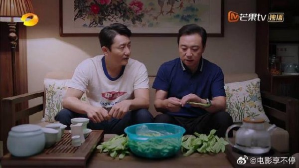 谭松韵 | 宋威龙 | 张新成 凌爸才是食物链底端的人，让干嘛就干嘛不敢反抗