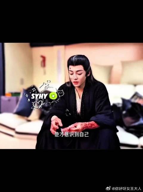 “有愧，无悔” 道尽侯明昊对赵远舟无限的偏爱 最好的赵远舟，想念大妖
