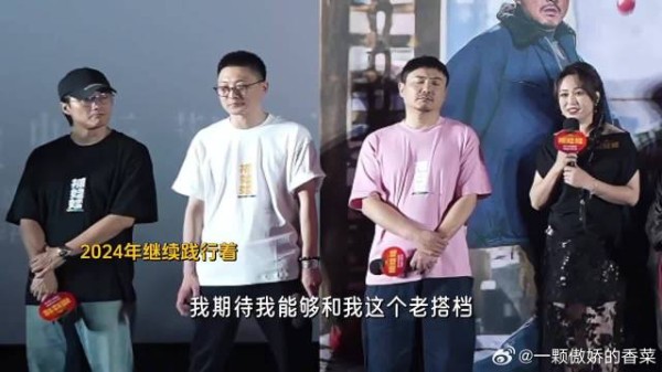 有幸参与大家的十年，我们的快乐未待完续