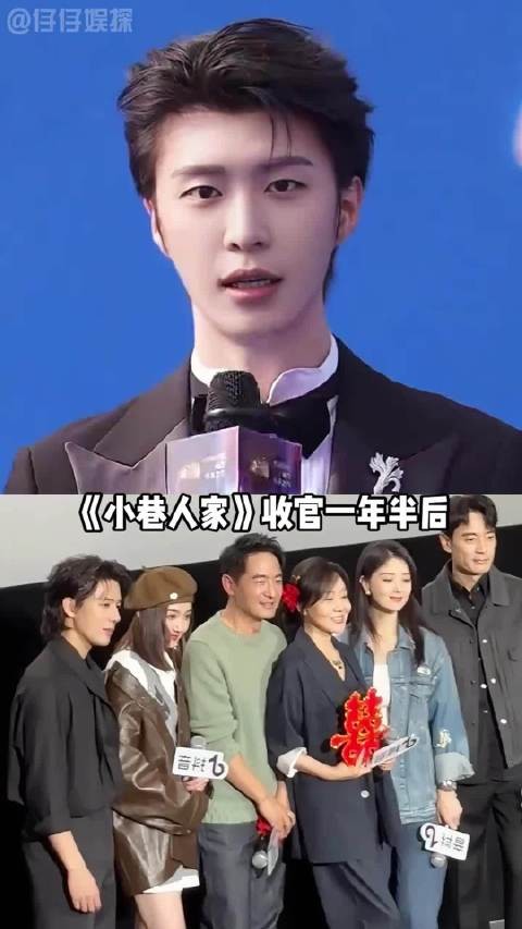 范丞丞首张全英文专辑，闫妮新剧国庆定档，关晓彤新作热播