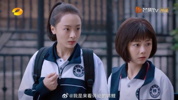新来同学饭卡掉 齐明月李尖尖追上去，被人换装样子吓坏