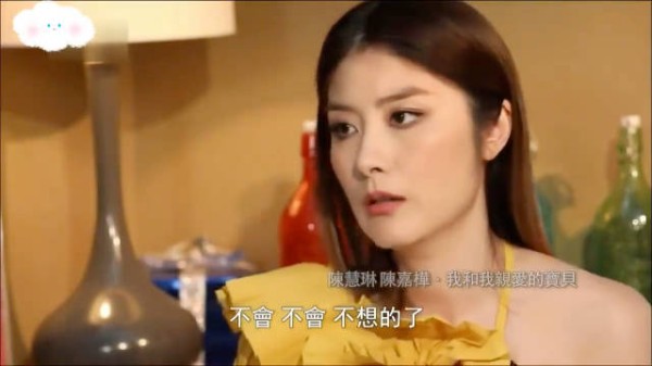 陈慧琳：一旦结婚我一定要生孩子，变成大妈都是无所谓的！