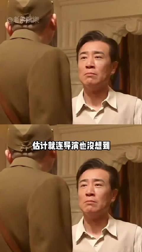 于和伟《八千里路云和月》演富商成泪点担当