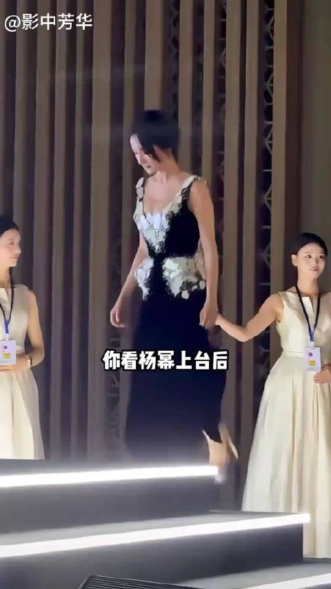 刘德华稍逊成龙,杨幂搀扶孙俪,周润发不及陈道明