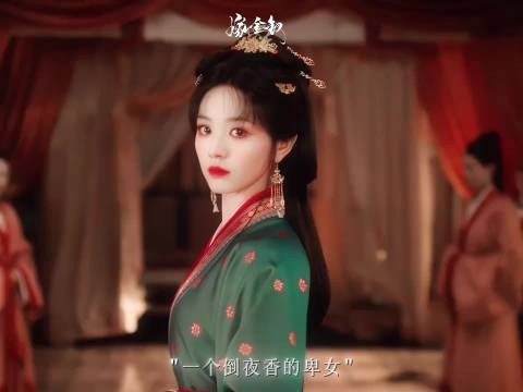 《嫁金钗》田曦薇 闫桉 假贵女与真权贵极限博弈