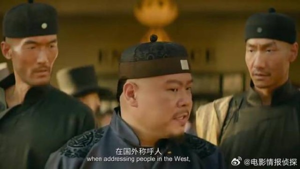 说好的中国人不骗中国人,费扬古刚出站,兜就比脸干净了