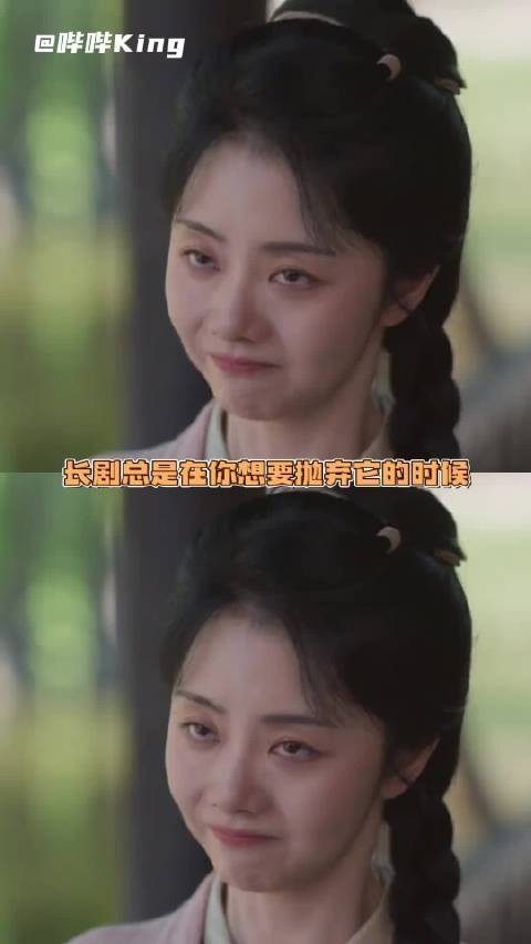 也没人告诉我，这个兰香如故劲咋这么大啊