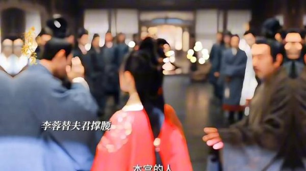 李蓉求和离惹裴文宣动怒，花船圆氛围拉满