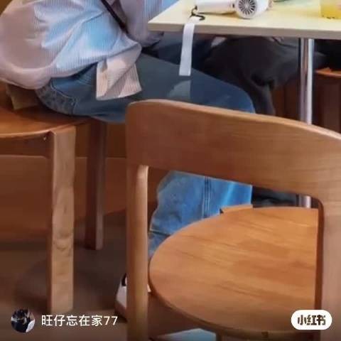 没有下沉我真磕不明白,我甚至现在才知道这个弱智小视频还晃腿了