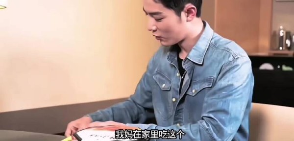 我不行了，肖战王一博的语言系统至今是个迷啊哈哈，小情侣就是很不一样啊