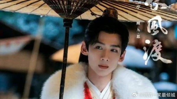电视剧第一集~柳玉茹因为替叶韵出主意与顾九思结梁子