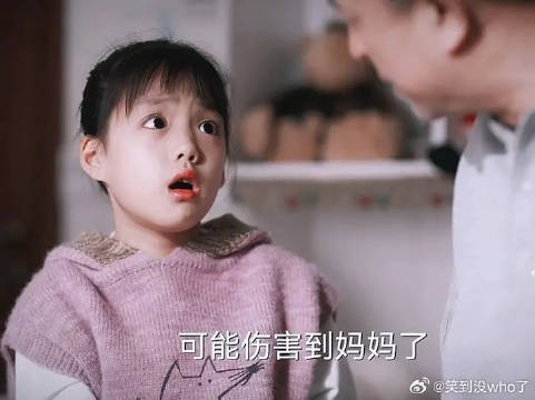 果宝觉得妈妈不在乎自己跟妈妈吵架，知道妈妈被公司裁员后很愧疚