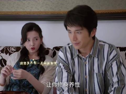 淬火年代：我什么时候骂人了？男人汗流浃背，岳父在呢，别瞎说啊