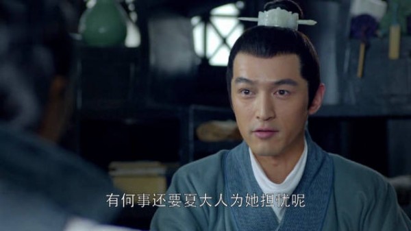 霓凰爱上梅长苏，夏冬心生不安，亲自来试探他