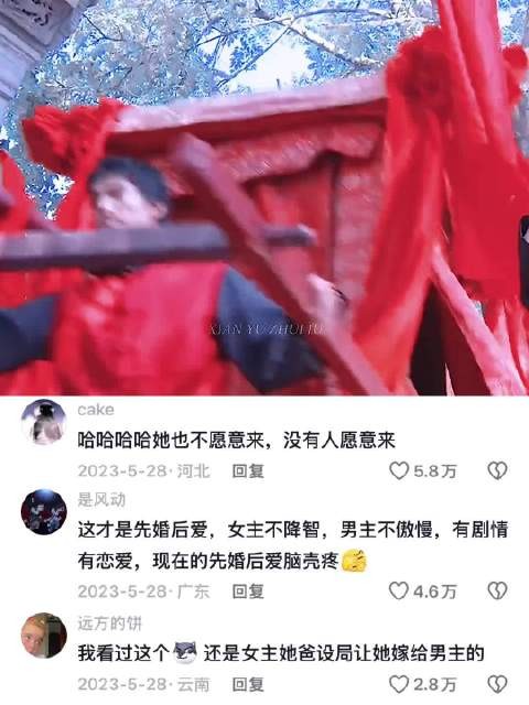 深夜档电影曾伴童年，如今已难觅踪迹
