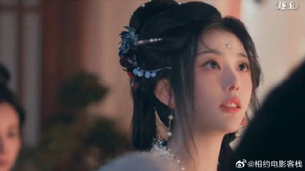 逐玉:就这个恨海情天味爽