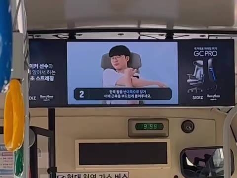 Faker和你一起做拉伸 ᩚr：thangno_o10