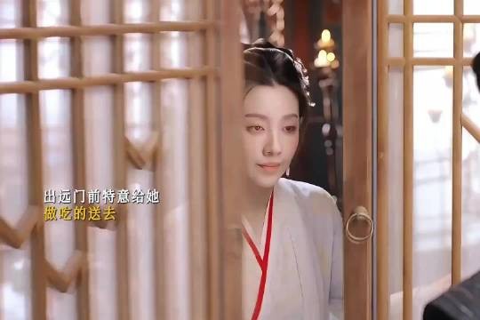还是200岁的老辈子会疼人,默默除掉给她施术之人,为她报仇,对她温柔又体贴