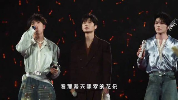 蒋敦豪鹭卓李耕耘闹三全员大vocal！一句之后又是好听的一句