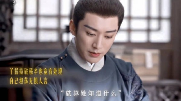 林锦岐底色善良，为家人托底