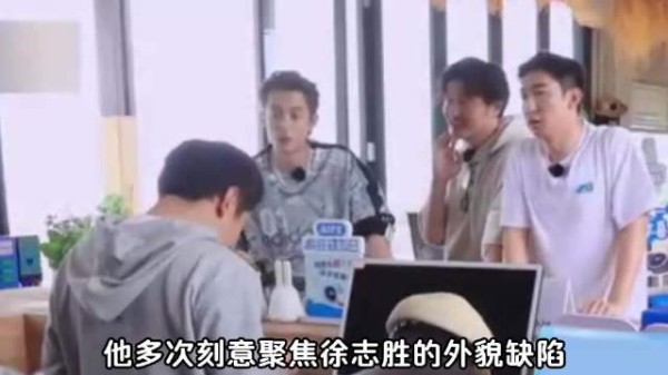 王鹤棣暴力损毁冰箭深夜发文破防，方已报警