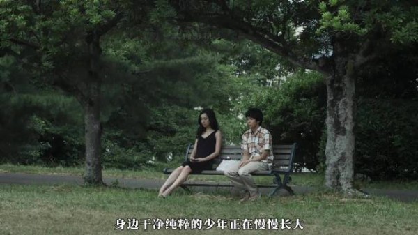 少年为留住光自毁，极致偏执的爱酿成全员悲剧