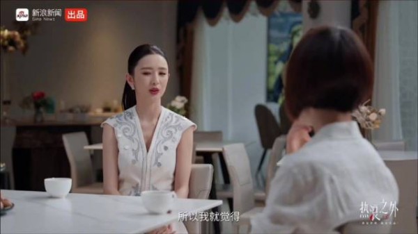 在访谈里，佟丽娅分享了自己第一次来北京的故事…