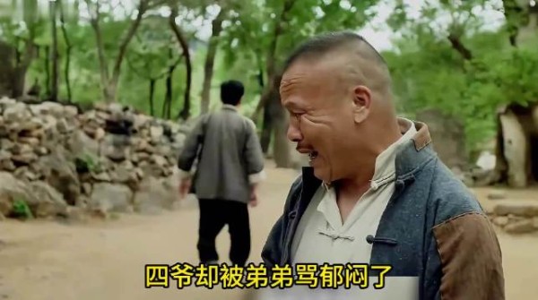 怀孕妻子持械追两土匪，翻山越岭逼其求饶