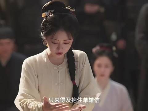 这一集终于get到了官配的魅力!