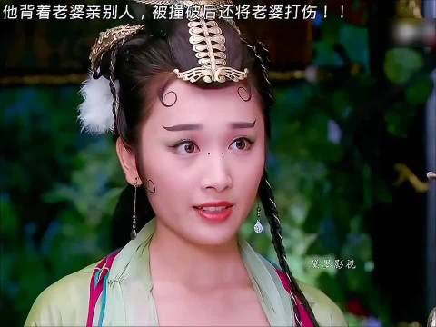 一个吻引发的惨案