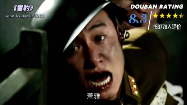 文章私生活塌房张若昀逆袭成顶流