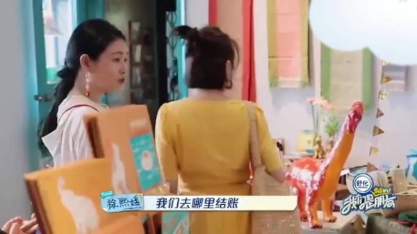 大S被缅甸当地人认出是：尹夏沫，小S立马惊呆：姐是真红！