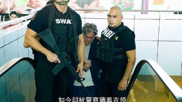 敌人的敌人就是朋友