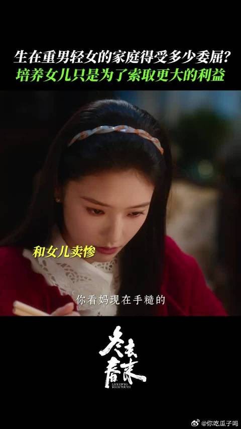 原生家庭的苦，懂事的人最清楚