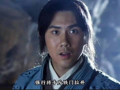 狗哥豪气干云,替石中玉接下侠客令!