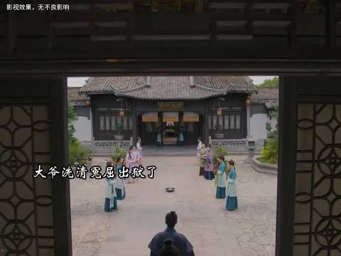 大爷回府没见到兰香满心焦急,亲自去接被她深深折服 兰香如故 谭松韵 刘学义