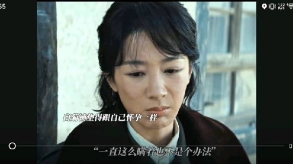 从温柔隐忍的姐姐，到为了家人不顾一切的女警，杨紫的眼神切换得太自然了