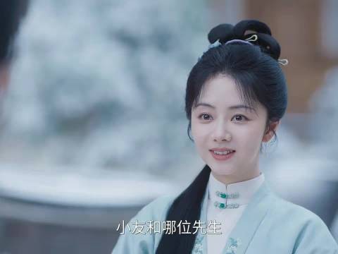 林府各忙各的，许兰香靠智慧搏生机