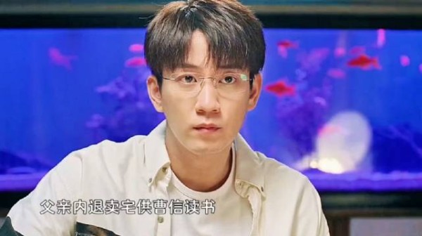 父亲内退卖房供曹信读研究生，没想到隐瞒这么好结果被女婿打乱计划