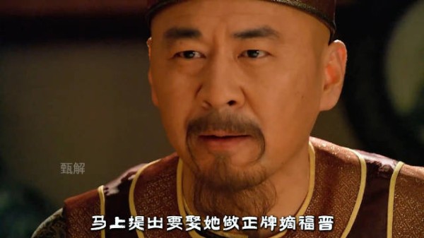 纯元抢走嫡福晋之位：所谓姐妹情深，全是宜修一厢情愿
